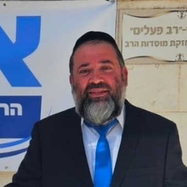 Yuval Elimelech